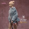 画像12: SA Toys 1/6 女性 服 デニム ファッション フィギュア用 SA053 *予約