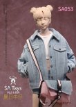 画像10: SA Toys 1/6 女性 服 デニム ファッション フィギュア用 SA053 *予約