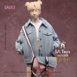 画像15: SA Toys 1/6 女性 服 デニム ファッション フィギュア用 SA053 *予約