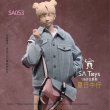 画像13: SA Toys 1/6 女性 服 デニム ファッション フィギュア用 SA053 *予約