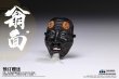 画像11: COOMODEL 1/6 エンパイヤ シリーズ 織田信長 黒糸南蛮銅具足 スタンダード カッパー版 SE132 *予約