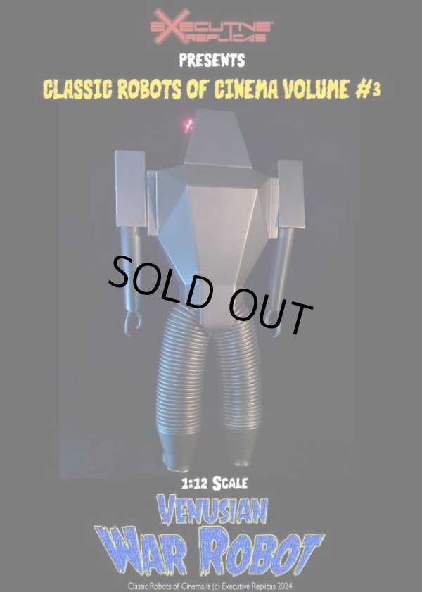 Executive Replicas 1/12 1/6 ロボット大襲来 ヴィナシアン
