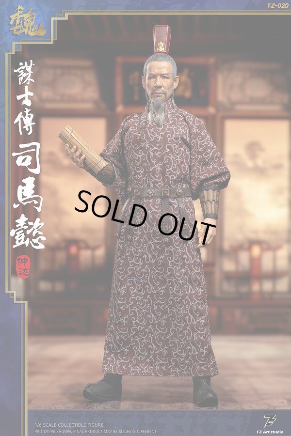 人物画、油絵、水墨画【三国志英雄張飛京劇人物】素晴らしい作品　額縁付 歌川芳晴「水滸伝豪傑鏡 舩火兒張黄」安政3年【浮世絵