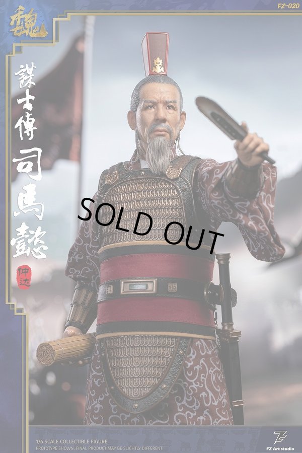 FZ Art studio 1/6 三国志・司馬懿仲達 （しばいちゅうたつ） FZ