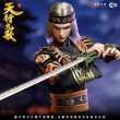 画像2: Cosmic Creations 1/6 The Legend of Qin 秦時明月番外篇 天行九歌 衛荘 アクションフィギュア CC9118 *予約