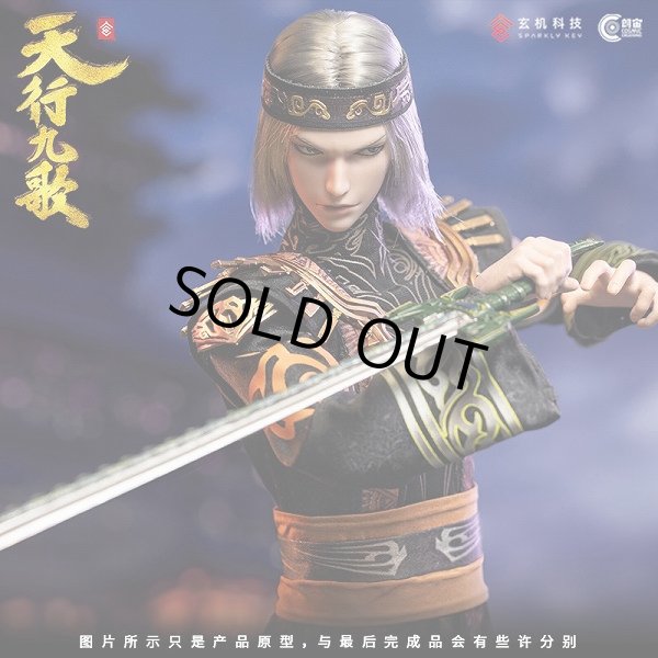 画像2: Cosmic Creations 1/6 The Legend of Qin 秦時明月番外篇 天行九歌 衛荘 アクションフィギュア CC9118 *予約