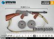 画像2: ZYTOYS 1/6 トンプソン・サブマシンガン M1928 Thompson アクションフィギュア用 ZY2030 A / B *予約