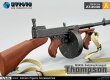 画像7: ZYTOYS 1/6 トンプソン・サブマシンガン M1928 Thompson アクションフィギュア用 ZY2030 A / B *予約