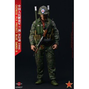 画像: UJINDOU 1/6 中国人民解放軍 PLA “藍剣-B行動” 中越国境紛争 1986 アクションフィギュア UD9037 *予約