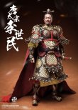 画像4: 303TOYS 1/12 盛世大唐 唐太宗 李世民 ≪デラックス版≫ ≪バトルフィールドデラックス版≫ アクションフィギュア 2種 DT001 DT001B *予約