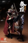 画像15: 303TOYS 1/12 盛世大唐 武衛大将軍 秦瓊 秦叔宝 ≪デラックス版≫ ≪バトルフィールドデラックス版≫ アクションフィギュア 2種 DT002 DT002B *予約