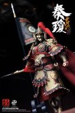 画像13: 303TOYS 1/12 盛世大唐 武衛大将軍 秦瓊 秦叔宝 ≪デラックス版≫ ≪バトルフィールドデラックス版≫ アクションフィギュア 2種 DT002 DT002B *予約