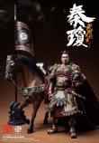 画像19: 303TOYS 1/12 盛世大唐 武衛大将軍 秦瓊 秦叔宝 ≪デラックス版≫ ≪バトルフィールドデラックス版≫ アクションフィギュア 2種 DT002 DT002B *予約