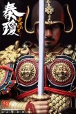 画像4: 303TOYS 1/12 盛世大唐 武衛大将軍 秦瓊 秦叔宝 ≪デラックス版≫ ≪バトルフィールドデラックス版≫ アクションフィギュア 2種 DT002 DT002B *予約