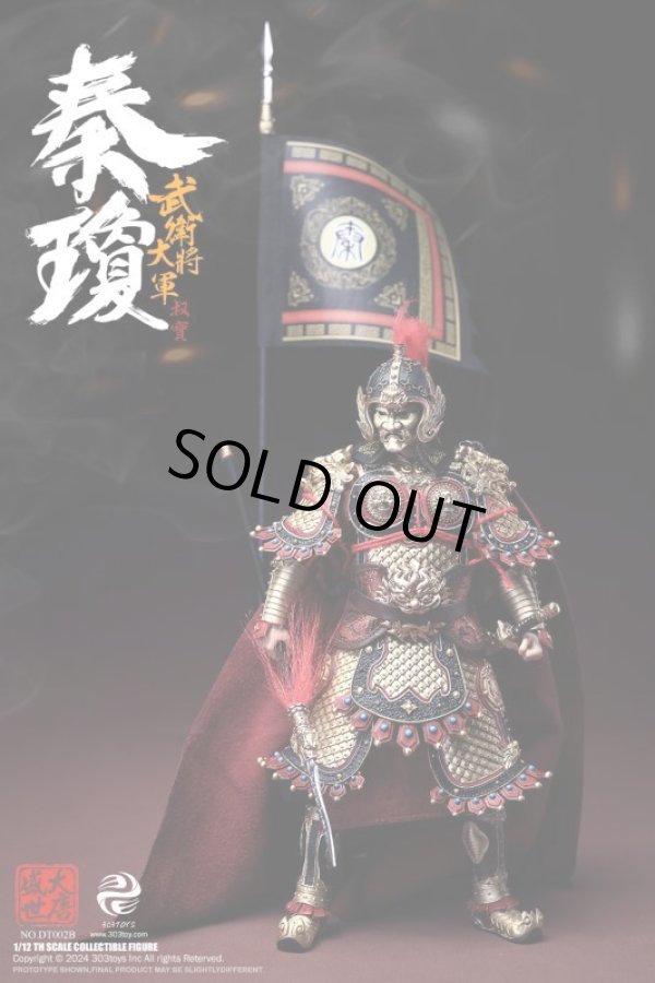Amazon.co.jp: 程派八卦掌☆(DVD)☆: 螺旋力と龍の舞 : 本