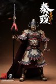 画像5: 303TOYS 1/12 盛世大唐 武衛大将軍 秦瓊 秦叔宝 ≪デラックス版≫ ≪バトルフィールドデラックス版≫ アクションフィギュア 2種 DT002 DT002B *予約