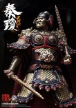 画像3: 303TOYS 1/12 盛世大唐 武衛大将軍 秦瓊 秦叔宝 ≪デラックス版≫ ≪バトルフィールドデラックス版≫ アクションフィギュア 2種 DT002 DT002B *予約