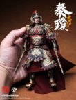 画像10: 303TOYS 1/12 盛世大唐 武衛大将軍 秦瓊 秦叔宝 ≪デラックス版≫ ≪バトルフィールドデラックス版≫ アクションフィギュア 2種 DT002 DT002B *予約