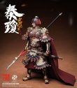 画像6: 303TOYS 1/12 盛世大唐 武衛大将軍 秦瓊 秦叔宝 ≪デラックス版≫ ≪バトルフィールドデラックス版≫ アクションフィギュア 2種 DT002 DT002B *予約