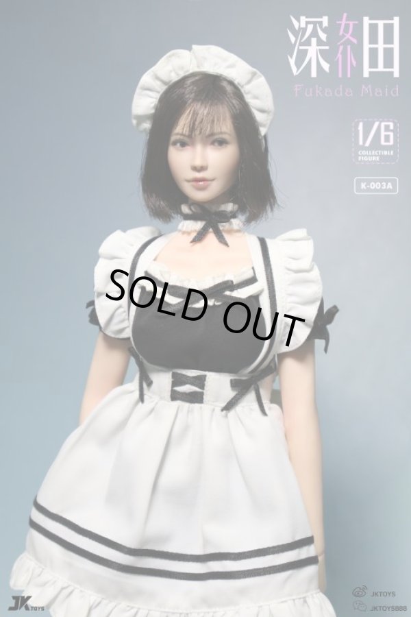 JKTOYS 1/6 Fukada Maid 女性ヘッド ＆ メイド服 セット K-003