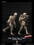 画像13: Facepoolfigure 1/6 WWII アメリカ海兵隊 迫撃砲兵 メリエル・“スナフ”・シェルトン伍長  ペリリュー島の戦い アクションフィギュア FP017 FPAC001 *予約