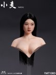 画像12: YMTOYS 1/6 アジアン フィメール 女性 “ 小麦 ” ヘッド 眼球可動 6種 YMT108 *予約 