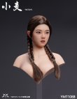 画像7: YMTOYS 1/6 アジアン フィメール 女性 “ 小麦 ” ヘッド 眼球可動 6種 YMT108 *予約 