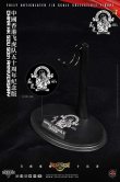 画像33: Soldier Story 1/6 香港飛虎隊50周年記念版 China HK SDU 50TH Anniversary アクションフィギュア SS137 *予約