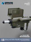 画像10: ZYTOYS 1/6 FIM-92 スティンガー 携帯式防空ミサイルシステム Stinger model アクションフィギュア用 ZY2032 *予約