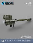 画像8: ZYTOYS 1/6 FIM-92 スティンガー 携帯式防空ミサイルシステム Stinger model アクションフィギュア用 ZY2032 *予約