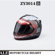 画像9: ZYTOYS 1/6 モーターサイクル ヘルメット アクションフィギュア用 4種 ZY3014 *予約