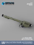 画像7: ZYTOYS 1/6 FIM-92 スティンガー 携帯式防空ミサイルシステム Stinger model アクションフィギュア用 ZY2032 *予約