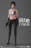 画像16: True1Toys 1/6 アンドロイド 人造人間 Ala FT0830 アクションフィギュア *予約