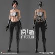 画像26: True1Toys 1/6 アンドロイド 人造人間 Ala FT0830 アクションフィギュア *予約