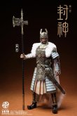 画像19: 303TOYS 1/6 『封神第一部: 朝歌風雲』殷商王朝 紂王 殷寿 ≪即位式 ver.≫ ≪甲冑 ver.≫ アクションフィギュア / 戦馬 CT001 CT002 CT004 *予約