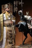 画像1: 303TOYS 1/6 『封神第一部: 朝歌風雲』殷商王朝 紂王 殷寿 ≪即位式 ver.≫ ≪甲冑 ver.≫ アクションフィギュア / 戦馬 CT001 CT002 CT004 *予約