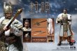 画像50: 303TOYS 1/6 『封神第一部: 朝歌風雲』殷商王朝 紂王 殷寿 ≪即位式 ver.≫ ≪甲冑 ver.≫ アクションフィギュア / 戦馬 CT001 CT002 CT004 *予約