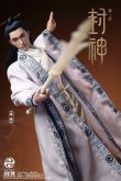 画像4: 303TOYS 1/6 『封神第一部: 朝歌風雲』楊戩 アクションフィギュア / ジオラマ CT003 CT005 *予約