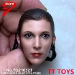 画像1: TTTOYS 1/6 欧米女性ヘッド Star Princess Head TQ210323 *予約