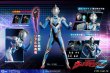 画像13: Asmus Toys 1/6 ウルトラマン Z ゼット アクションフィギュア ULT003 *予約