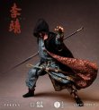 画像9: Jiao Zongmo Playing x Longyuan Pavilio 1/6 唐王朝 名将 李靖 アクションフィギュア チャイニーズ バックボーン シリーズ JZMW-009B - P ゴールドアーマー デラックス版 *予約