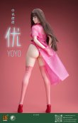 画像12: i8TOYS 1/6 女性ヘッド 優 YOYO ＆ コスチューム セット 3種 I8-C008 *予約