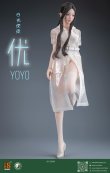 画像6: i8TOYS 1/6 女性ヘッド 優 YOYO ＆ コスチューム セット 3種 I8-C008 *予約