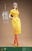 画像18: i8TOYS 1/6 女性ヘッド 優 YOYO ＆ コスチューム セット 3種 I8-C008 *予約