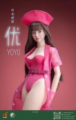 画像10: i8TOYS 1/6 女性ヘッド 優 YOYO ＆ コスチューム セット 3種 I8-C008 *予約