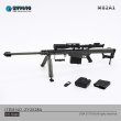 画像3: ZYTOYS 1/6 M82A1 スナイパーライフル アクションフィギュア用 ZY2028A / B *予約