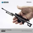 画像2: ZYTOYS 1/6 M82A1 スナイパーライフル アクションフィギュア用 ZY2028A / B *予約