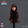 画像2: Z6TOYS 1/6 女性ヘッド “悠” 眼球可動 6種 ZC010 *予約　