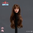 画像18: Z6TOYS 1/6 女性ヘッド “悠” 眼球可動 6種 ZC010 *予約　