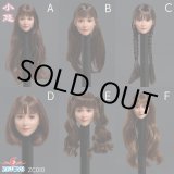 画像: Z6TOYS 1/6 女性ヘッド “悠” 眼球可動 6種 ZC010 *予約　